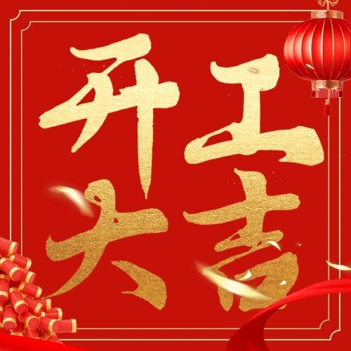  ��ʢ�²���.2026��,������